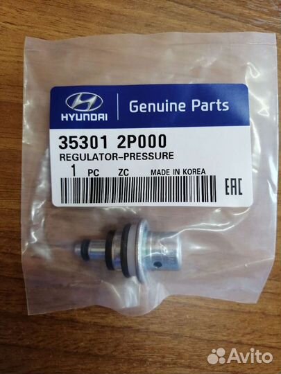 Регулятор давления топлива Солярис, Рио, Сид, I30