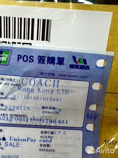 Сумка натуральная кожа coach