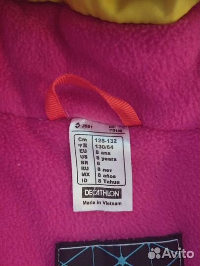 Куртка Декатлон для девочки