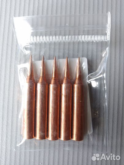 Жало медное серия 900М, жетон СССР