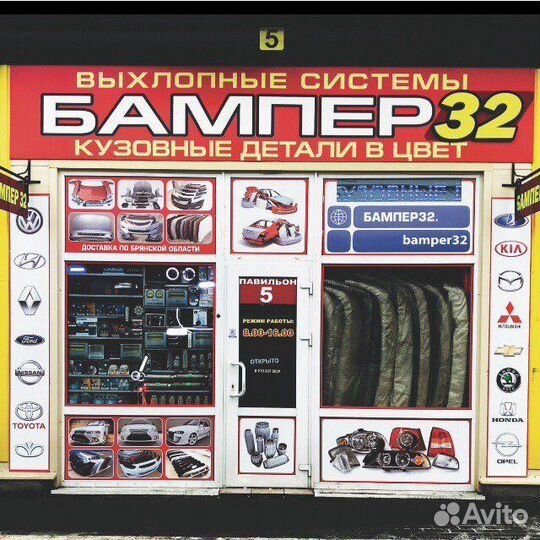 Накладки на пороги Веста