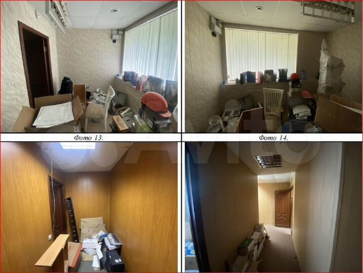 Свободного назначения, 80.1 м²