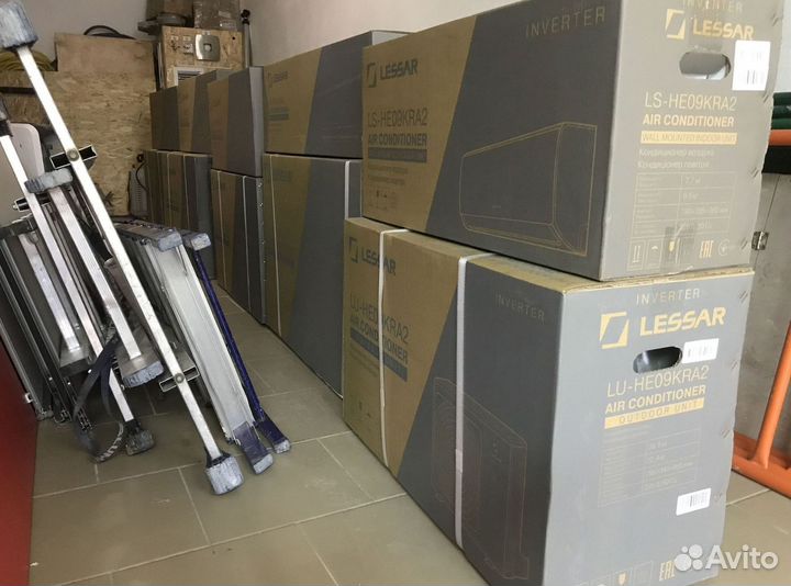 Кондиционеры