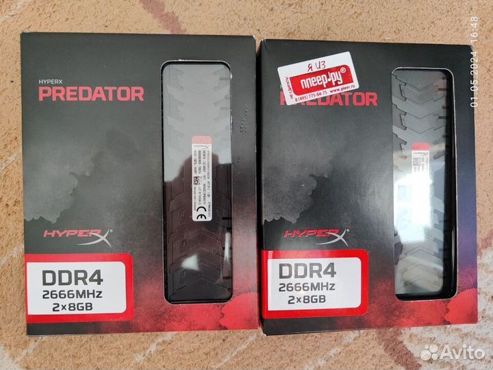 Kingston HyperX Predator