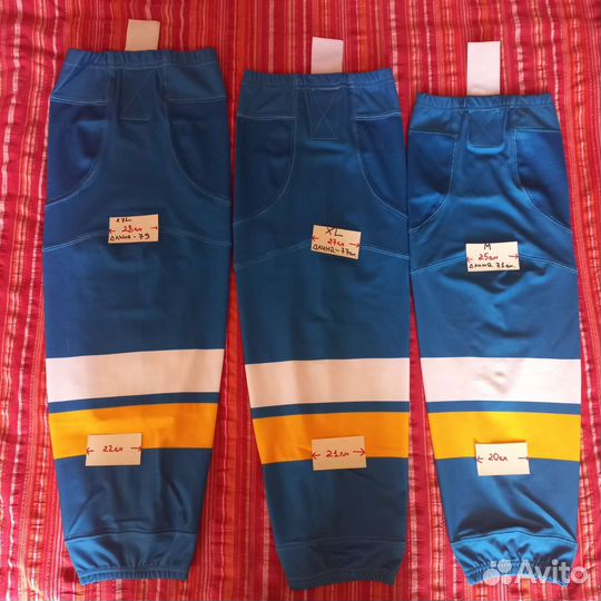 Хоккейные гамаши взрослые