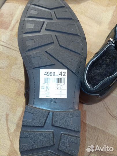 Сапоги мужские зимние по стельке 28см