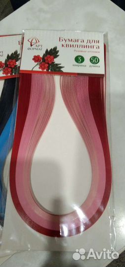 Набор для квиллинга