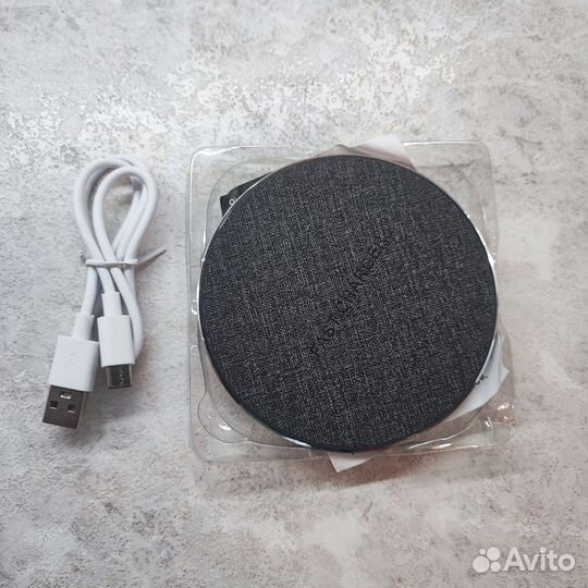 Беспроводная зарядка