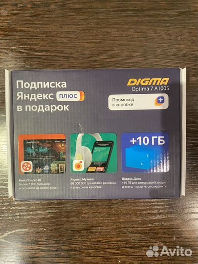Планшет digma optima