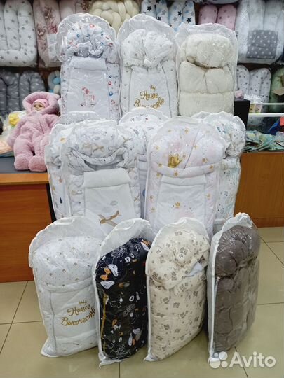 Зимний комплект на выписку для новорожденных