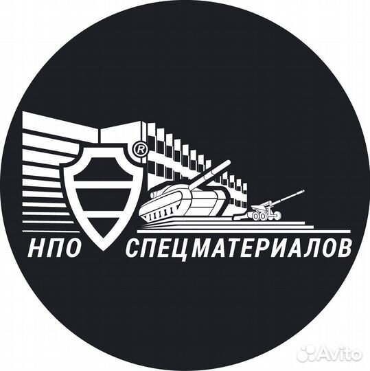 Специалист складского комплекса (Кладовщик)