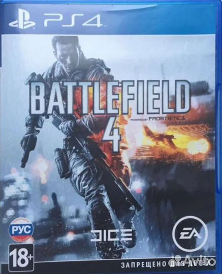 Игры для приставок ps4