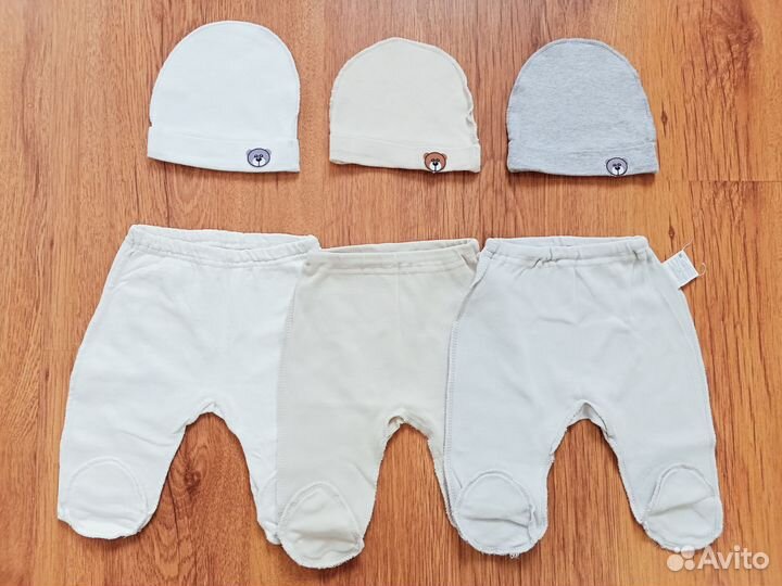 Комплект вещей для новорожденного