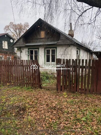 Участок 8 сот. (ИЖС)