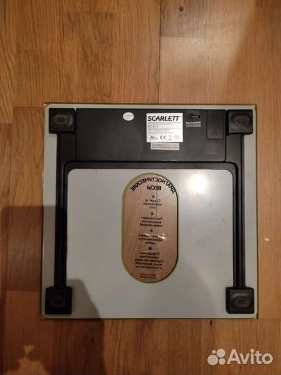 Весы напольные электронные