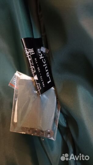 Пуховик жен, р. 54