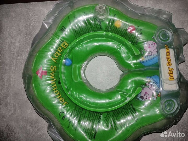 Круг для купания новорожденных