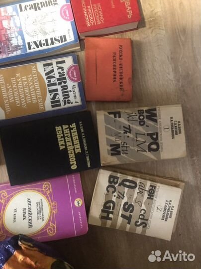 Учебники и пособия по английскому языку