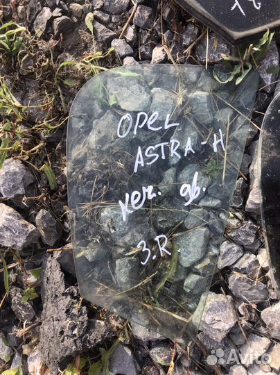 Стекло (уголок) зад прав Opel Astra H