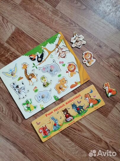 Рамки вкладыши