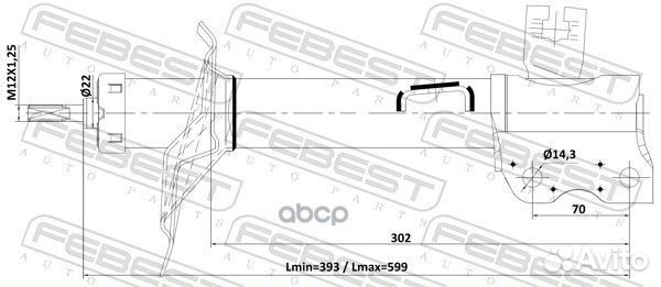 Амортизатор задний левый gas.twin tube 02110-00