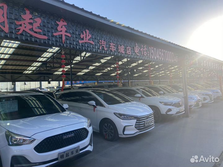 Автомобили из Китая под заказ