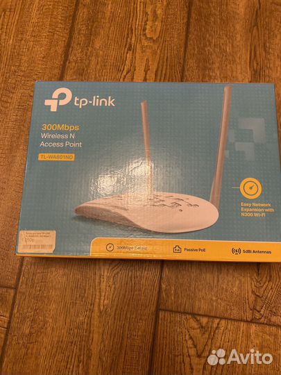 Точка доступа