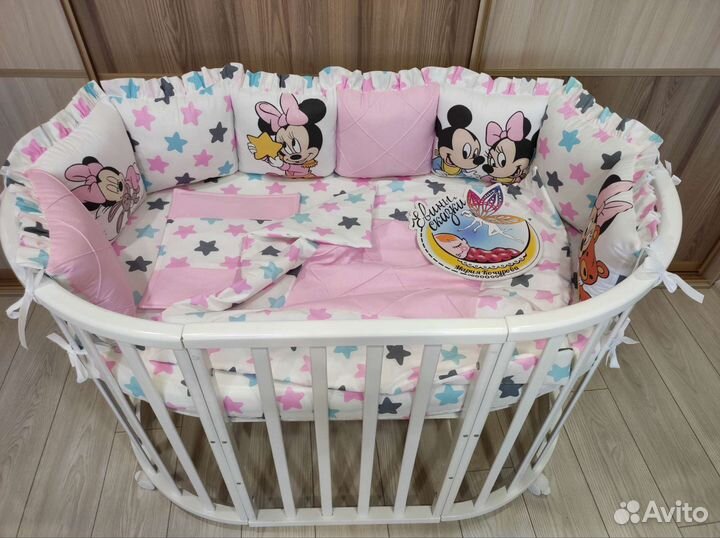 Комплект бортиков кроватку, новый