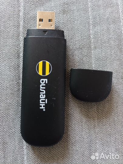 Роутер биллайн