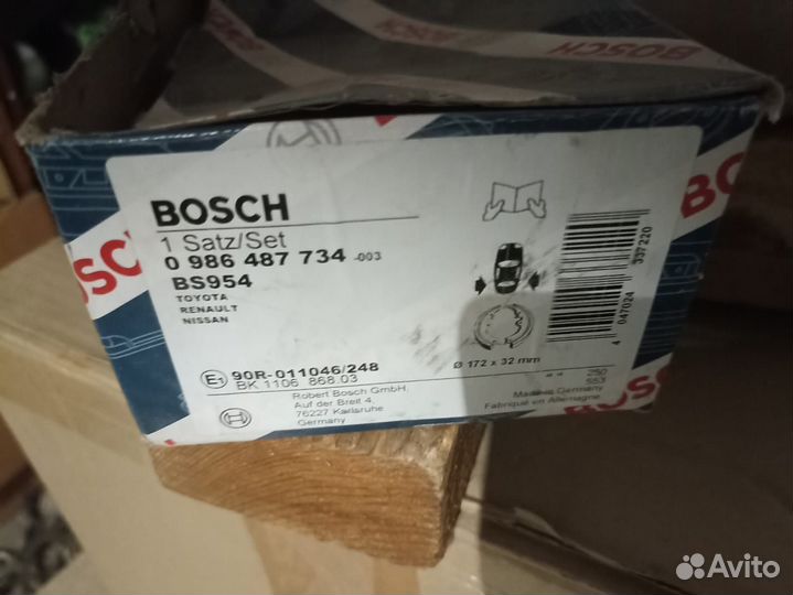 Колодки тормозные