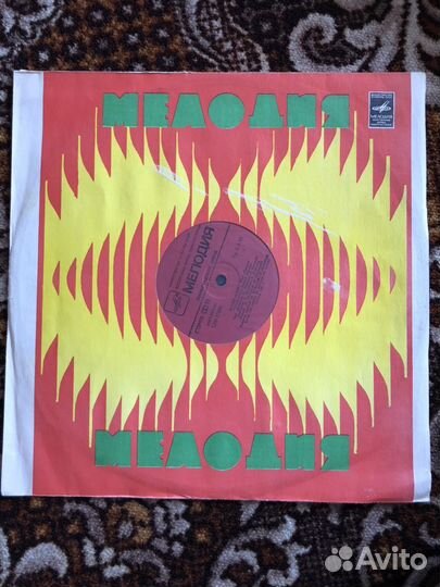 Грампластинки