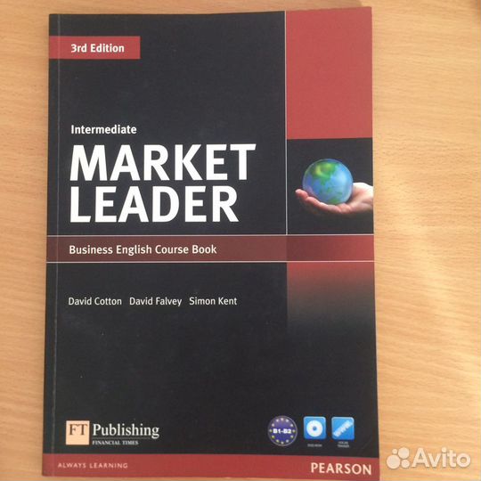 Учебник английского Market Leader Intermediate