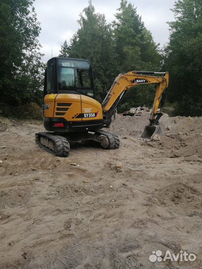 Услуги мини-экскаватора