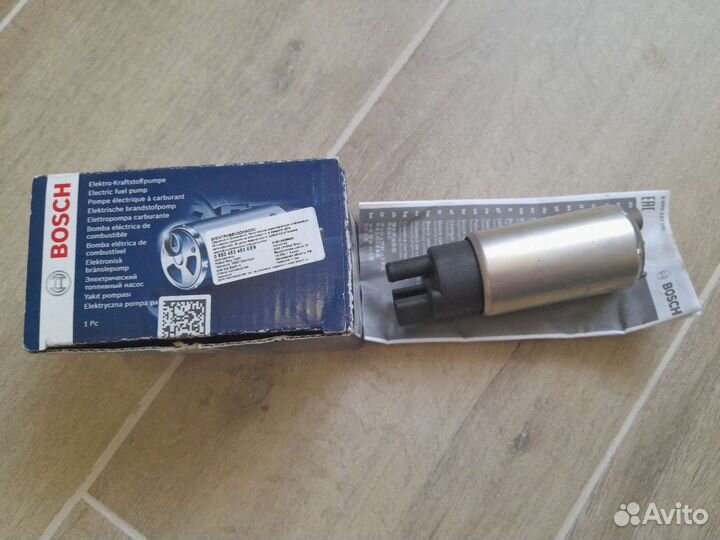 Топливный насос