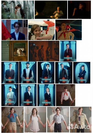 Пищеблок картинки распечатки