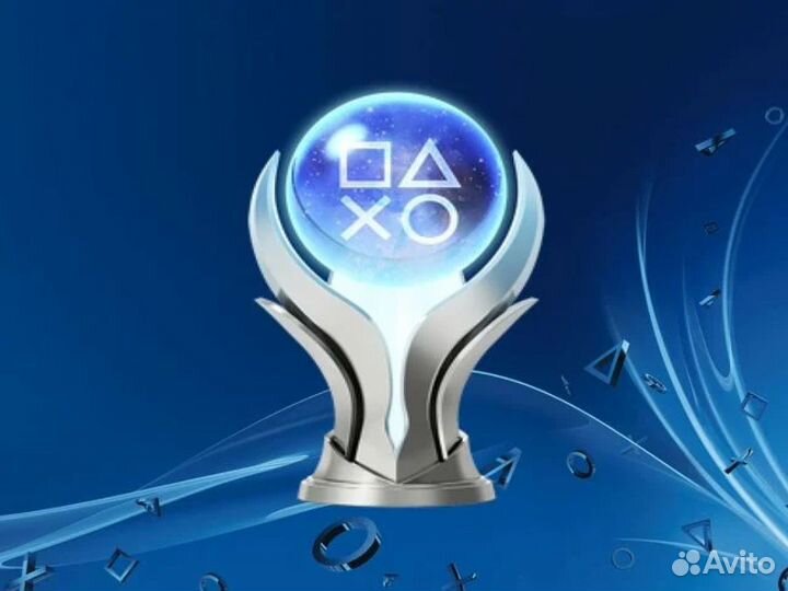Платинa (PS4, PS5)
