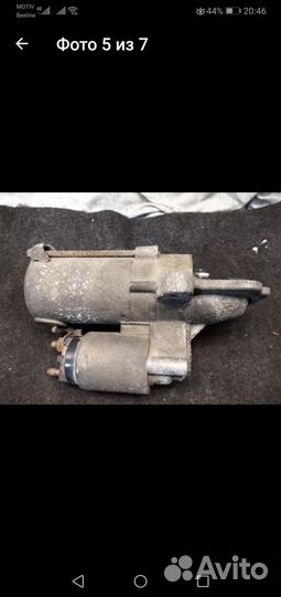 Стартер Ford Mondeo III - 1,8-2,0 бензин