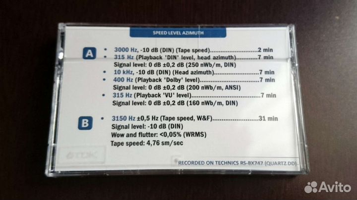 Тестовая кассета (TDK AE60)