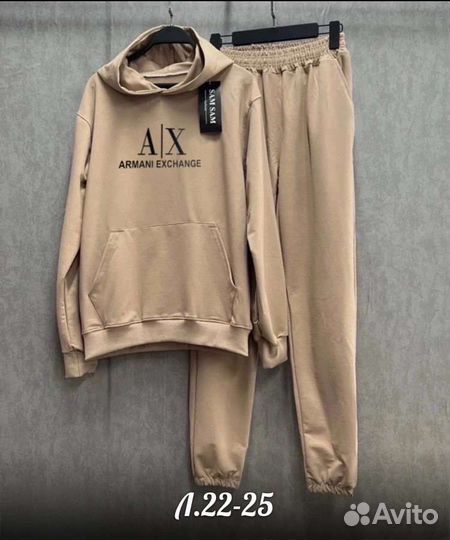 Спортивный костюм мужской