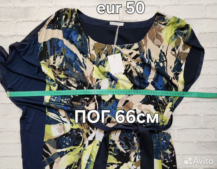 Платье Potis&Verso р: EUR 50(50/56) EUR52(52/58)