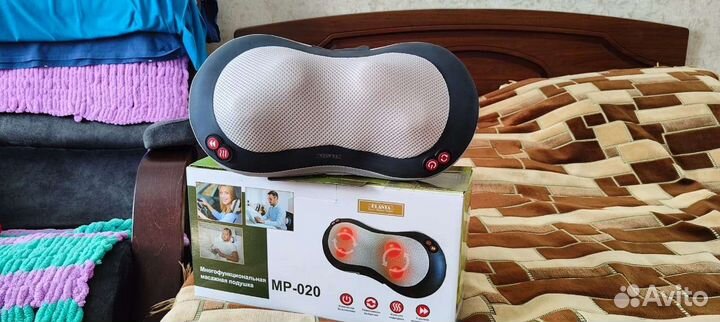 Многофункциональная массажная подушка