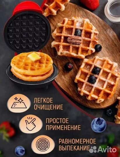 Электрическая вафельница новая