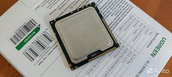 Процессор Intel Core i7