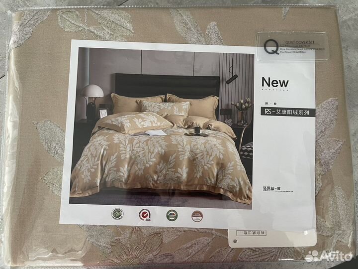 Белье постельное евро шелк