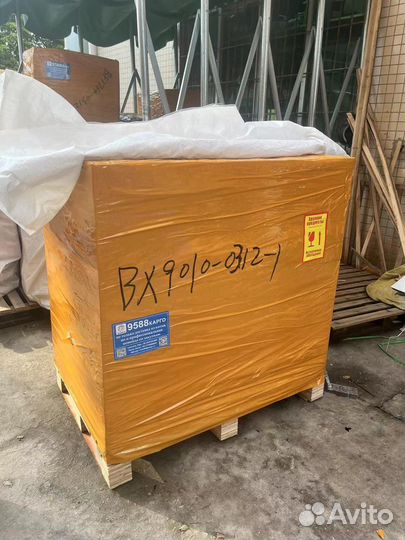 Доставка с Китая 1688 Тао бао