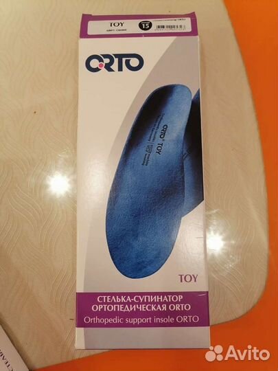 Ортопедические стельки orto