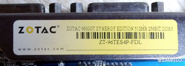 Комплекты для сборки пк, Видеокарты