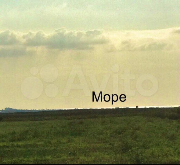 Участок 1,7 га (СНТ, ДНП)
