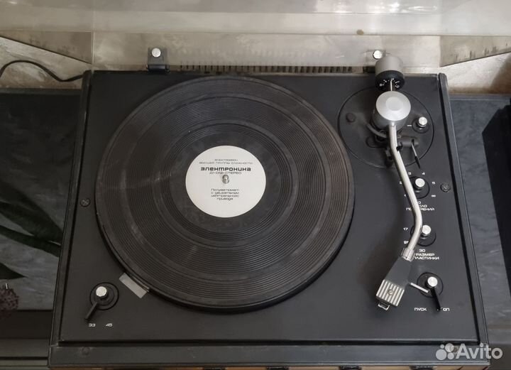 Электроника Д1-012