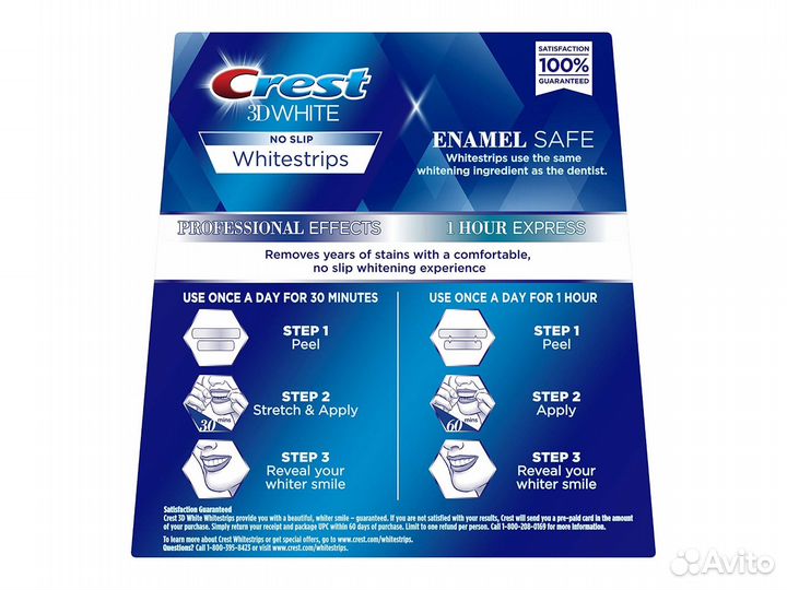 44 отбеливающие полоски Crest 3D White Pro из США